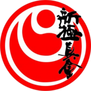 (c) Shinkyokushin.com.br